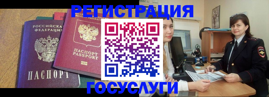 форма 3 в Сердобске